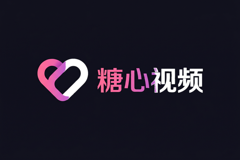 体育生gv视频